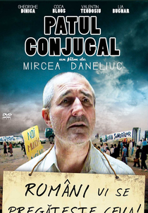 The Conjugal Bed   (Patul conjugal) (Patul conjugal )