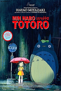 Meu Amigo Totoro - Poster / Capa / Cartaz - Oficial 32