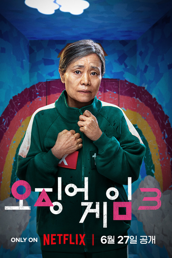  de Série Round 6 (3ª Temporada) (2025)