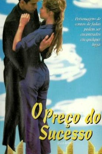 Poster de Filme O Preço do Sucesso (1993)