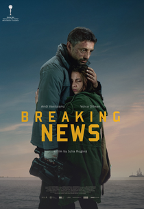 Breaking News (Breaking News)