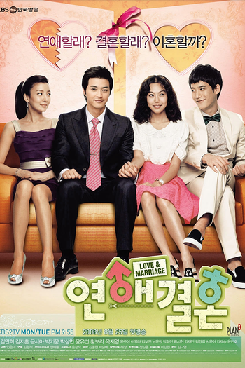  de Série Love Marriage (2008)