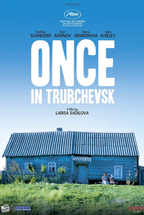Once in Trubchevsk - Poster / Capa / Cartaz - Oficial 1