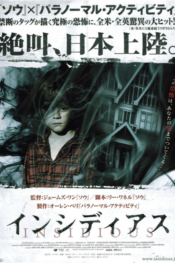  de Filme Sobrenatural (2010)