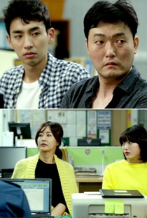 KBS Drama Special: Bad Families - Poster / Capa / Cartaz - Oficial 1