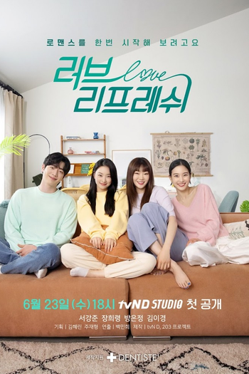 Poster de Franquia 러브 리프레쉬 (2021)