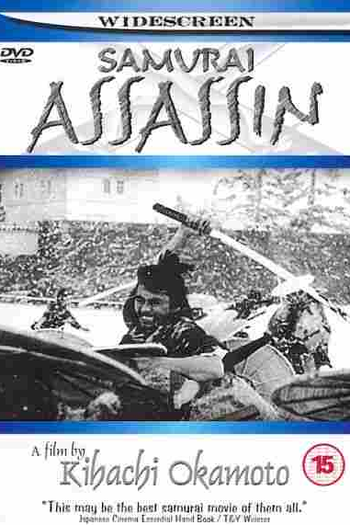  de Filme Samurai Assassino (1965)