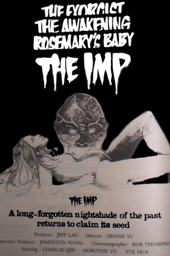  de Filme The Imp (1981)