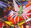 The King of Braves GaoGaiGar