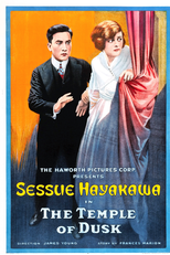 The Temple of Dusk (The Temple of Dusk)