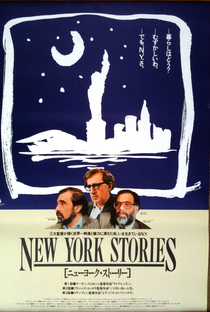 Contos de Nova York - Poster / Capa / Cartaz - Oficial 2