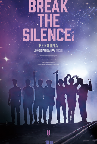 Poster 1 de Filme Break The Silence: Persona (2020)