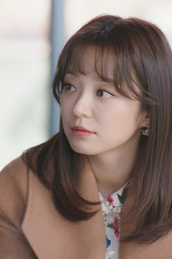 Poster de Episódio 제14화 (2021)