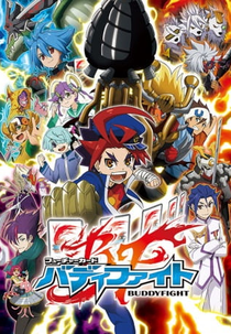 Future Card Buddyfight (1ª Temporada) (Future Card Buddyfight - Season 2)