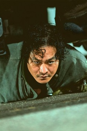 Poster de Episódio 제 1화 (2022)