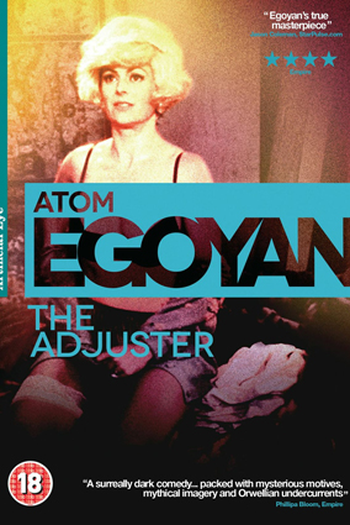  de Filme O Corretor (1991)