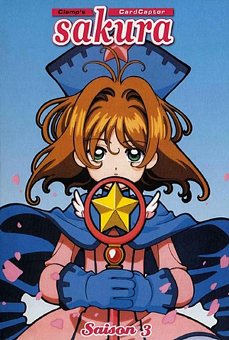 Sakura Card Captors (3ª Temporada) - 7 de Setembro de 1999