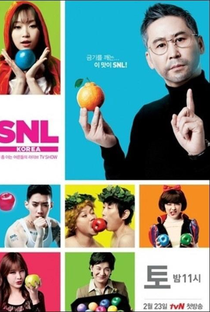 Saturday Night Live Korea - Poster / Capa / Cartaz - Oficial 1