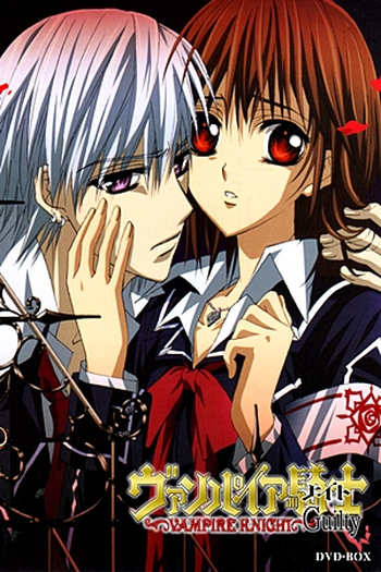  de Série Vampire Knight (2ª Temporada) (2008)