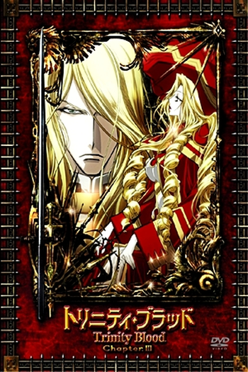  de Série Trinity Blood (2005)