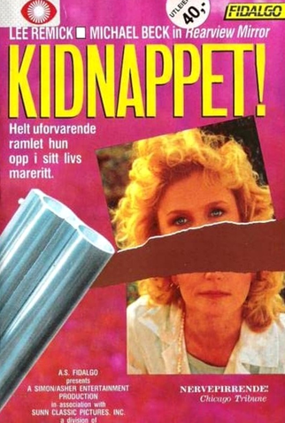 Poster 1 de Filme Domínio do Pavor (1984)