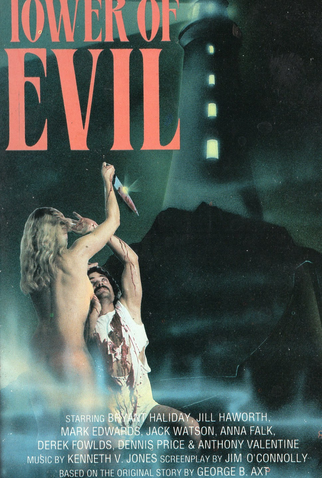 Poster 3 de Filme Tower Of Evil (1972)