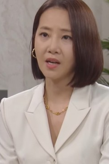 Poster de Episódio 84회 (2025)