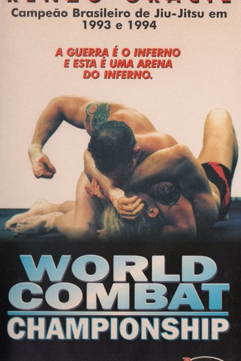 Poster de Filme World Combat Championship (1996)