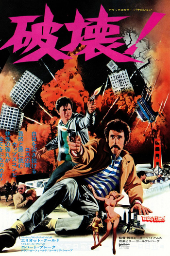  de Filme Mãos Sujas Sobre a Cidade (1974)