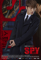 Spy (Seupai)