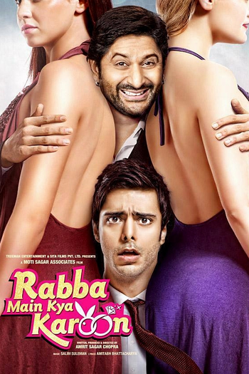 Poster de Filme Rabba Main Kya Karoon (2013)
