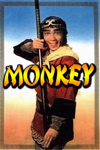  de Série Monkey (2ª Temporada) (1979)