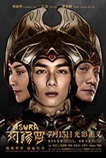 Asura - Poster / Capa / Cartaz - Oficial 1