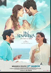 Bem Me Quer, Mal Me Quer (Hey Sinamika)