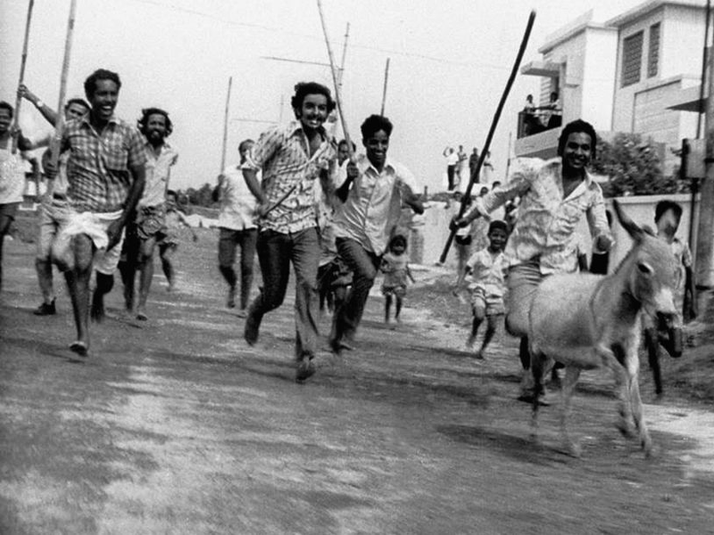Foto 1 de Agraharathil Kazhuthai