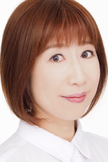 Naoko Watanabe (I)
