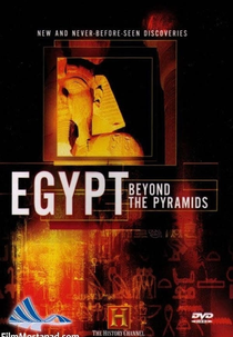 Egypt Beyond the Pyramids (Egypt Beyond the Pyramids)