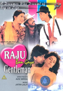 Raju Ban Gaya Gentleman (Raju Ban Gaya Gentleman)
