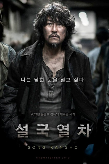  de Filme Expresso do Amanhã (2013)