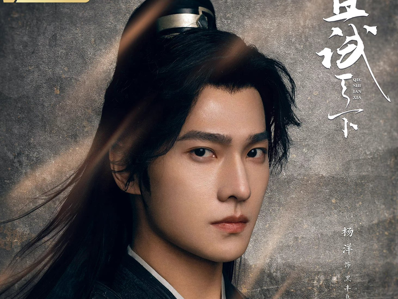 Foto 2 de Who Rules The World