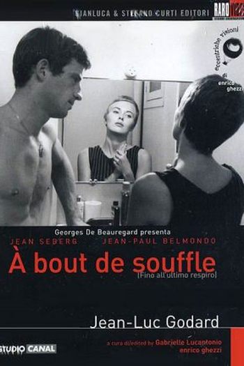  de Filme Acossado (1960)