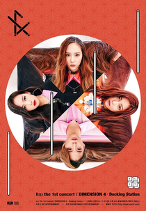 f(x) Dimension 4 – Docking Station in Japan (f(x) Dimension 4 – Docking Station in Japan)