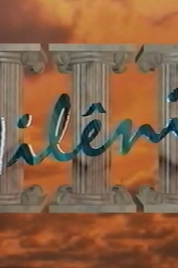 Poster de TV 3º Milênio - Reencarnação (1996)