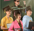 The Graduates