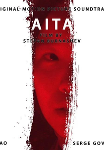 Aita (Aita)