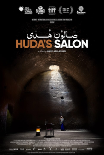Huda's Salon - Poster / Capa / Cartaz - Oficial 1