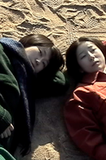 The Waves, The Sand, And Two Lovers In The Middle Of… (이 파도를 이 물결을 돌려줄게)