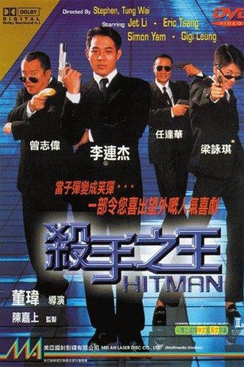  de Filme Hitman - O Rei dos Assassinos (1998)