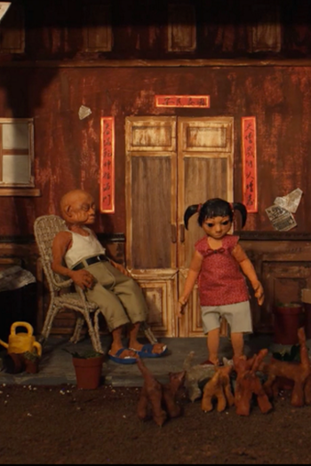  de Curta Sábado (2015)