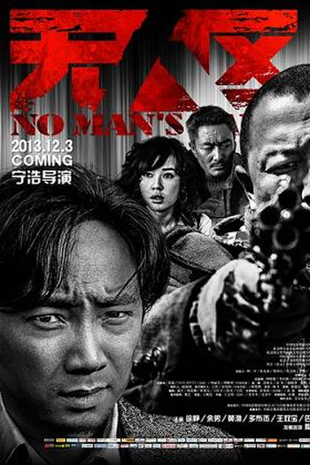  de Filme Terra de Ninguém (2013)